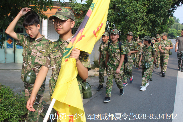 夏令营照片选